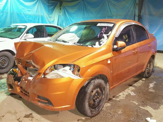 KL1TD566X7B128603 - 2007 CHEVROLET AVEO BASE Narıncı foto 2