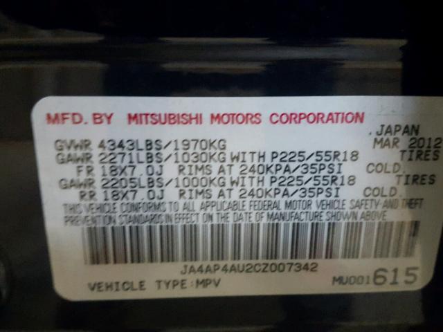 JA4AP4AU2CZ007342 - 2012 MITSUBISHI OUTLANDER BLUE photo 10