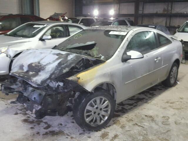 1G1AD1F58A7225642 - 2010 CHEVROLET COBALT 1LT SILVER photo 2