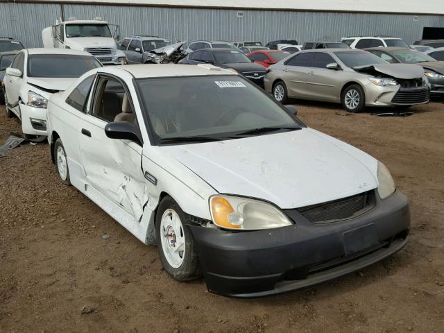 1HGEM22241L070879 - 2001 HONDA CIVIC DX WHITE photo 1