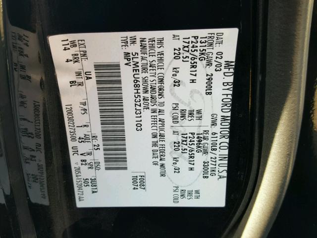 5LMEU68H53ZJ31103 - 2003 LINCOLN AVIATOR 黑色 照片 10