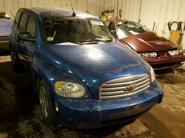 3GNCA13B19S569241 - 2009 CHEVROLET HHR LS TURQUOISE photo 1