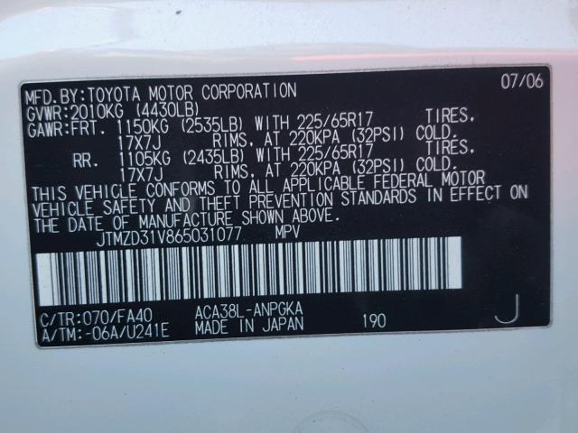 JTMZD31V865031077 - 2006 TOYOTA RAV4 LIMIT WHITE photo 10