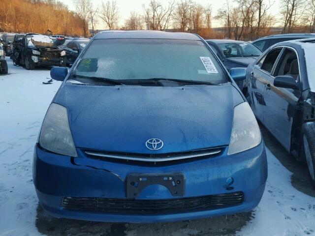 JTDKB20U577651577 - 2007 TOYOTA PRIUS BLUE photo 9