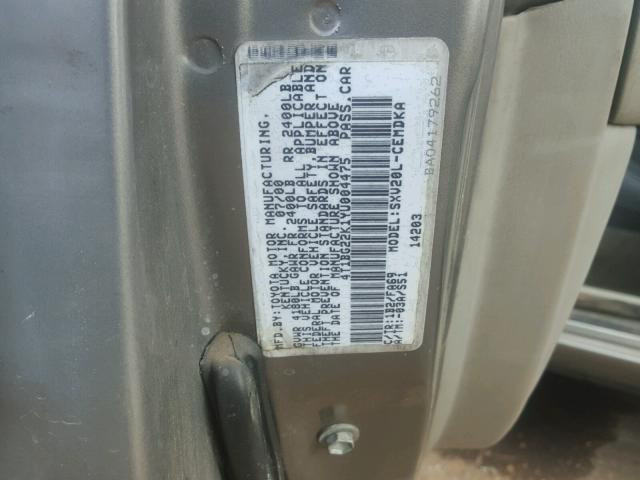 4T1BG22K1YU004475 - 2000 TOYOTA CAMRY CE GRAY photo 10