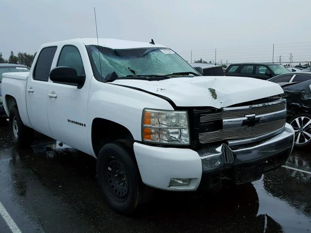 3GCEC13J18G238549 - 2008 CHEVROLET SILVERADO WHITE photo 1