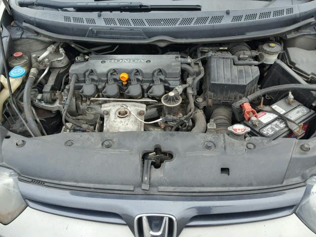 2HGFG12938H503473 - 2008 HONDA CIVIC EXL أسمر صورة 7