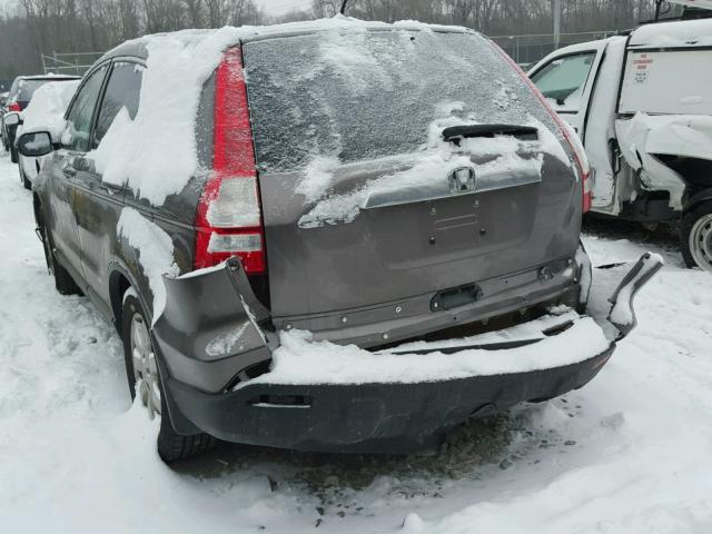 5J6RE48709L057435 - 2009 HONDA CR-V EXL GRAY photo 3