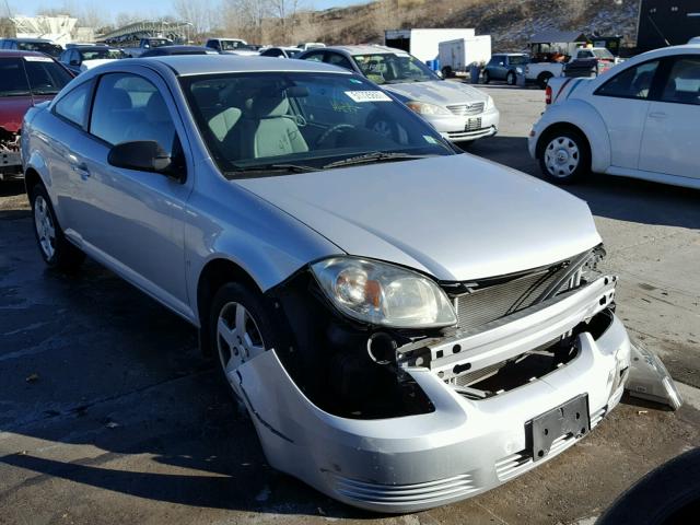 1G1AK18F687205508 - 2008 CHEVROLET COBALT LS GRAY photo 1