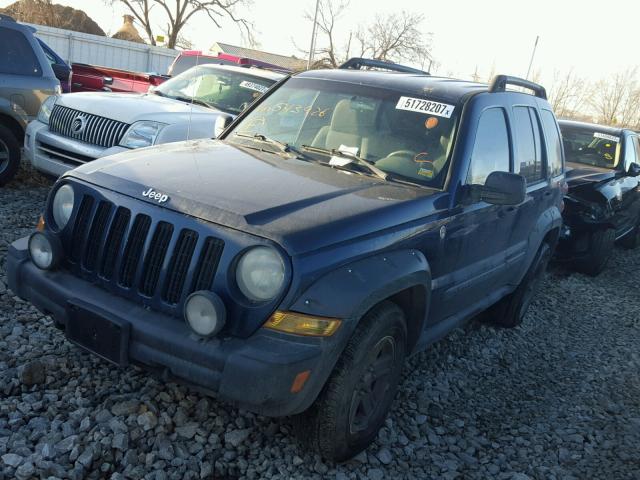 1J4GL38K05W543926 - 2005 JEEP LIBERTY RE BLUE photo 2