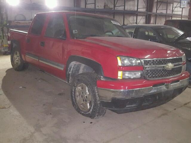 2GCEK13Z271139996 - 2007 CHEVROLET SILVERADO RED photo 1