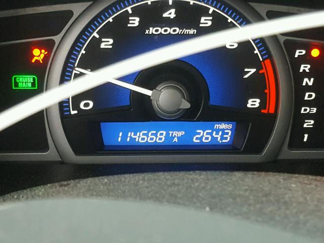 2HGFG12856H545020 - 2006 HONDA CIVIC EX WHITE photo 8