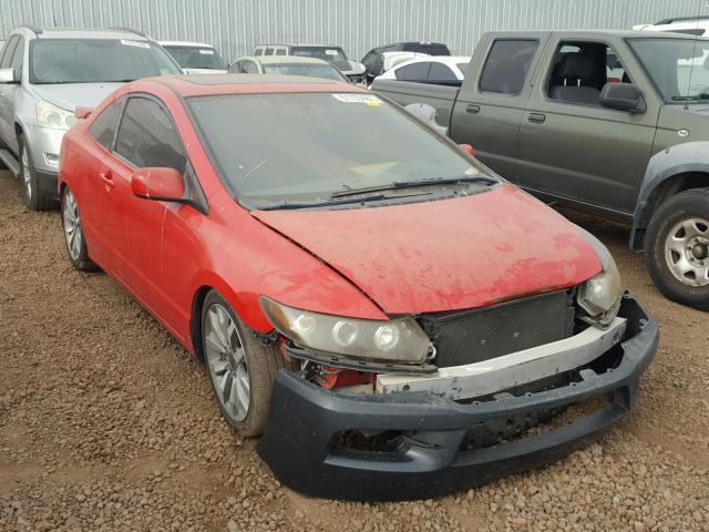 2HGFG2A53BH700977 - 2011 HONDA CIVIC SI RED photo 1