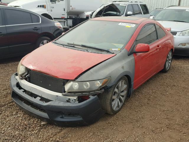 2HGFG2A53BH700977 - 2011 HONDA CIVIC SI RED photo 2