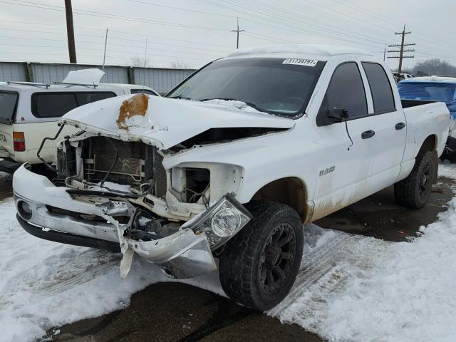 1D7HU18N08S550771 - 2008 DODGE RAM 1500 S WHITE photo 2