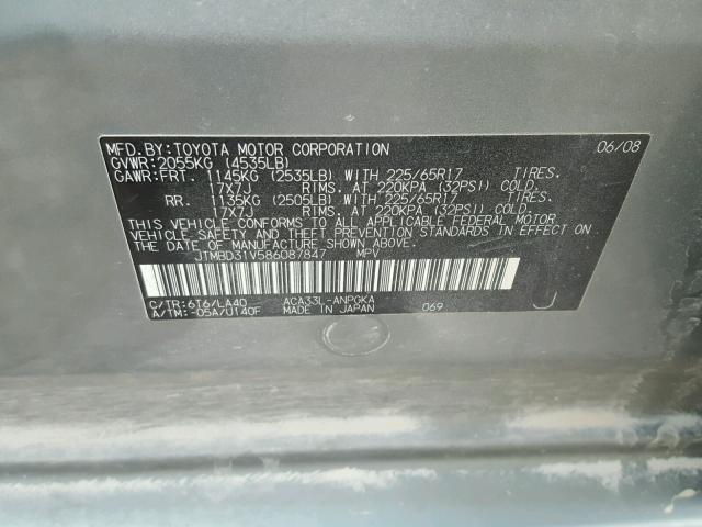 JTMBD31V586087847 - 2008 TOYOTA RAV4 LIMIT GREEN photo 10