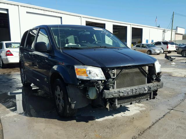 2D8HN44H08R704584 - 2008 DODGE GRAND CARA BLUE photo 1