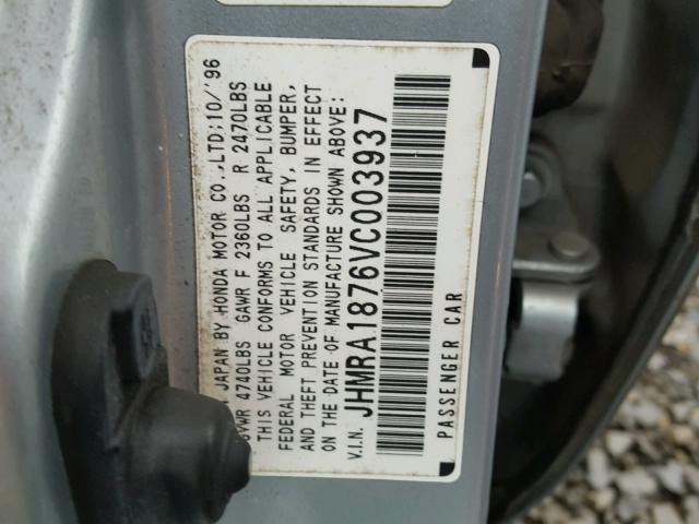 JHMRA1876VC003937 - 1997 HONDA ODYSSEY EX TURQUOISE photo 10