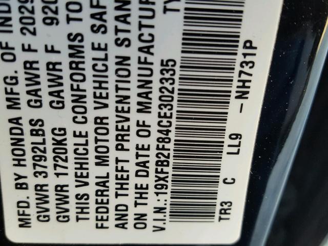 19XFB2F84CE302335 - 2012 HONDA CIVIC EX 黑色 照片 10