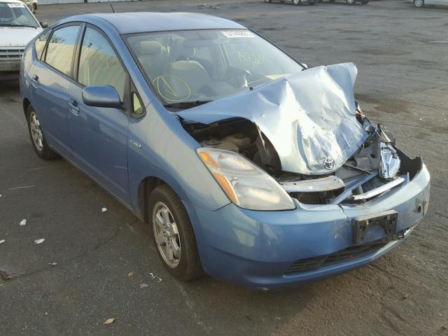 JTDKB20UX77622852 - 2007 TOYOTA PRIUS BLUE photo 1