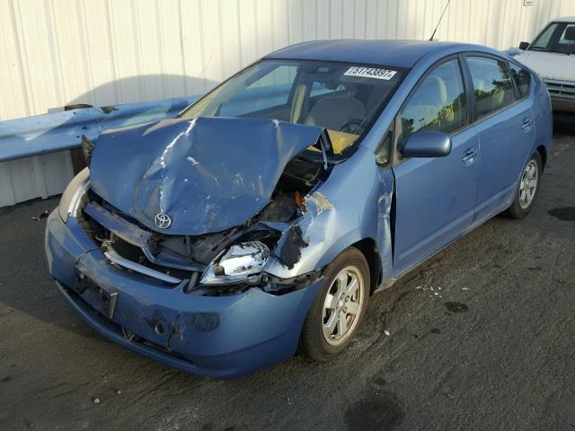 JTDKB20UX77622852 - 2007 TOYOTA PRIUS BLUE photo 2