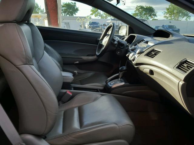 2HGFG12968H507629 - 2008 HONDA CIVIC EXL أزرق صورة 5