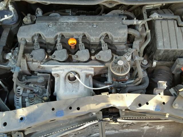 2HGFG12968H507629 - 2008 HONDA CIVIC EXL أزرق صورة 7