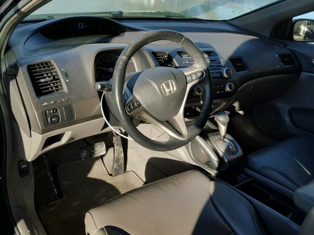 2HGFG12968H507629 - 2008 HONDA CIVIC EXL أزرق صورة 9