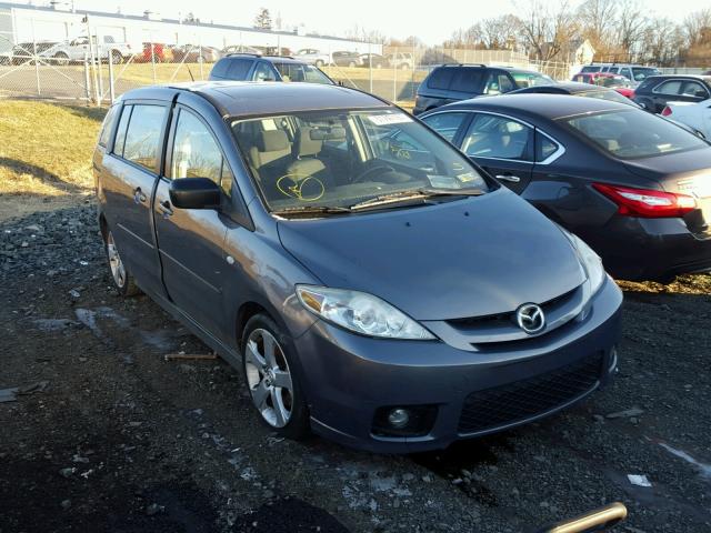 JM1CR293470142468 - 2007 MAZDA 5 GRAY photo 1