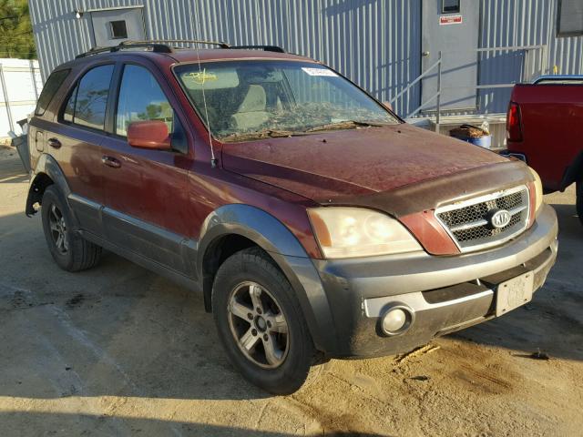 KNDJD733755463559 - 2005 KIA SORENTO EX BURGUNDY photo 1