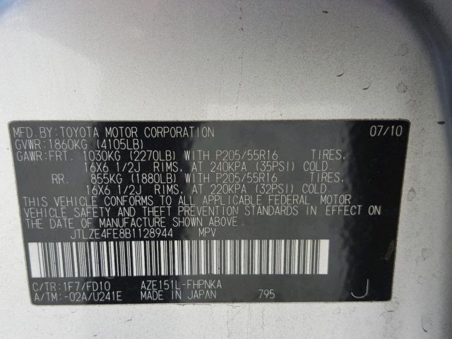 JTLZE4FE8B1128944 - 2011 TOYOTA SCION XB Gümüş foto 10