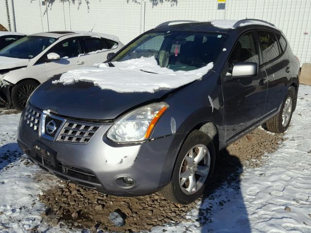 JN8AS58V48W102684 - 2008 NISSAN ROGUE S GRAY photo 2