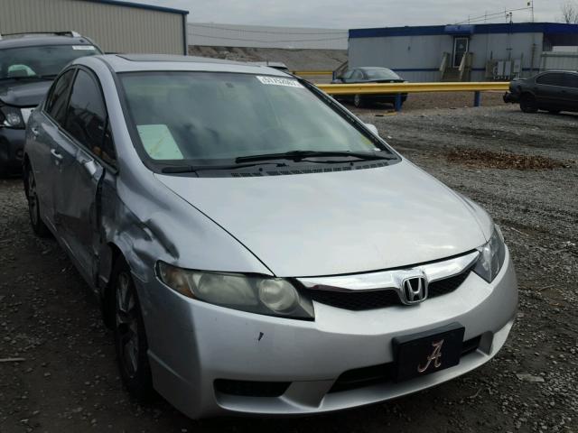 19XFA1F86BE004106 - 2011 HONDA CIVIC EX SILVER photo 1