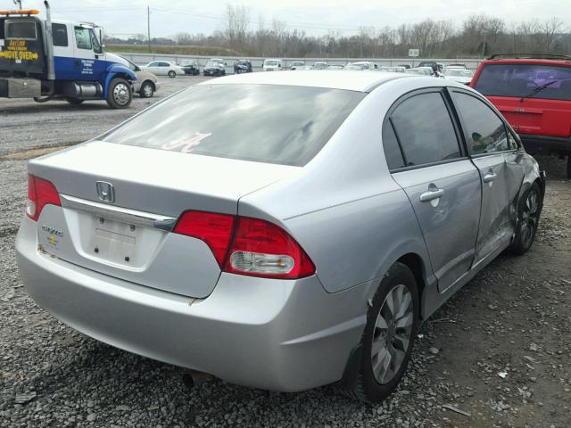 19XFA1F86BE004106 - 2011 HONDA CIVIC EX ვერცხლისფერი ფოტო 4