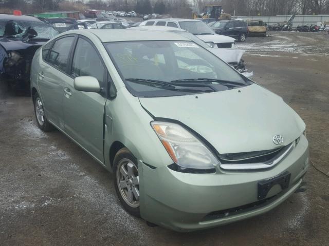 JTDKB20UX77650215 - 2007 TOYOTA PRIUS GREEN photo 1