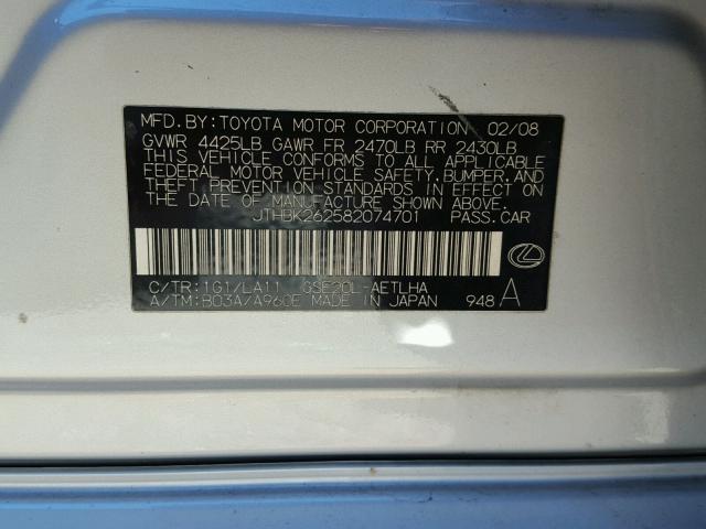 JTHBK262582074701 - 2008 LEXUS IS 250 SILVER photo 10