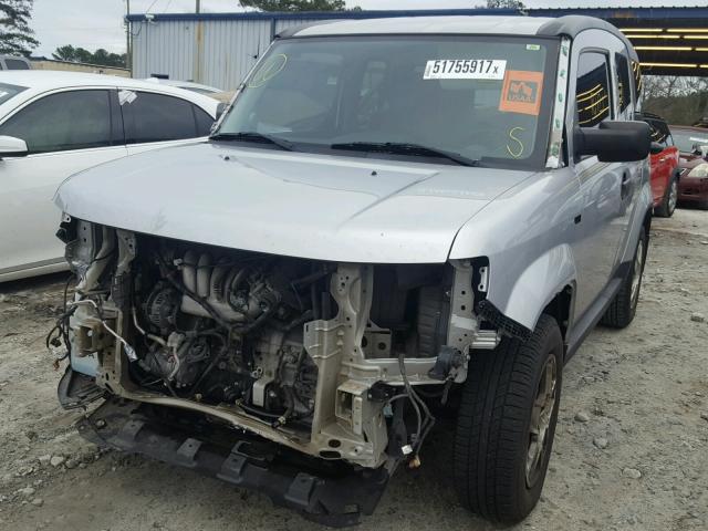 5J6YH1H35BL000541 - 2011 HONDA ELEMENT LX SILVER photo 2