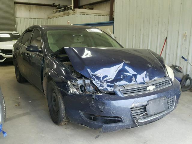 2G1WB58K379306626 - 2007 CHEVROLET IMPALA LS BLUE photo 1