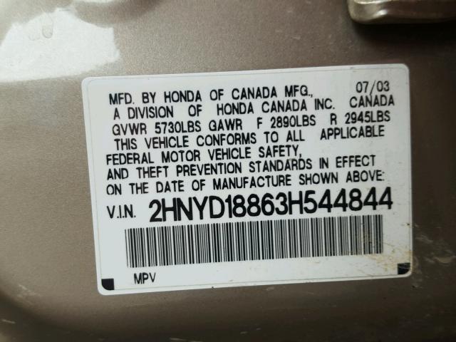 2HNYD18863H544844 - 2003 ACURA MDX TOURIN GOLD photo 10