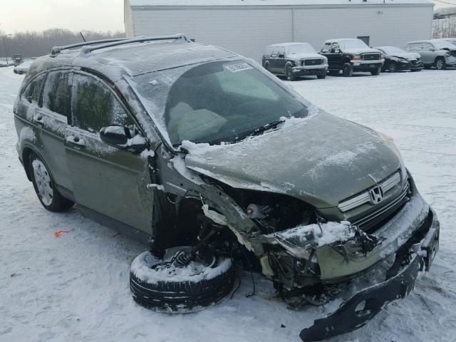 JHLRE48597C018153 - 2007 HONDA CR-V EX GREEN photo 1