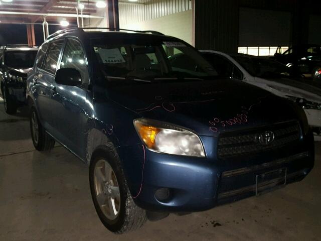 JTMZD33V975057816 - 2007 TOYOTA RAV4 BLUE photo 1