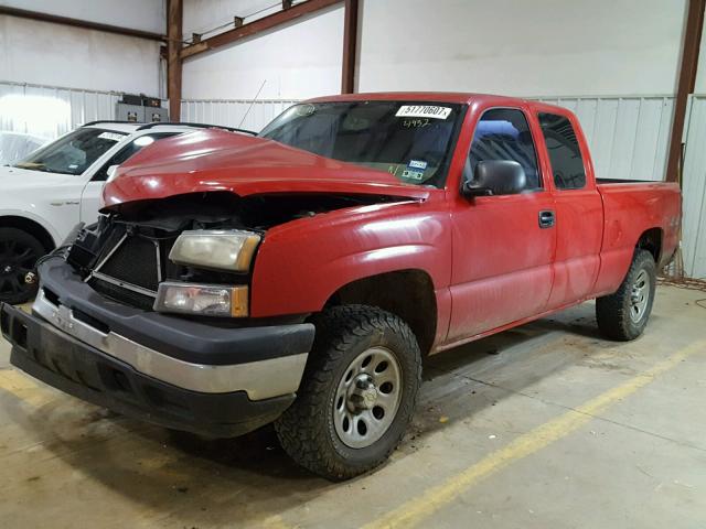 1GCEK19V07Z114932 - 2007 CHEVROLET SILVERADO RED photo 2