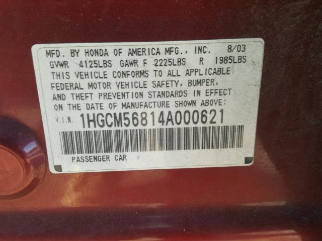 1HGCM56814A000621 - 2004 HONDA ACCORD EX RED photo 10