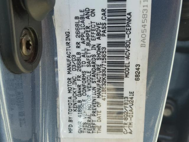 4T1BE32K93U715653 - 2003 TOYOTA CAMRY LE BLUE photo 10