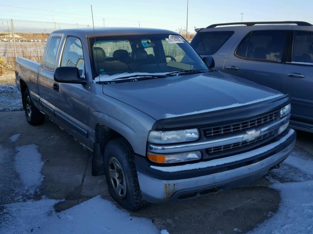 1GCEK19VXYE199318 - 2000 CHEVROLET SILVERADO TAN photo 1