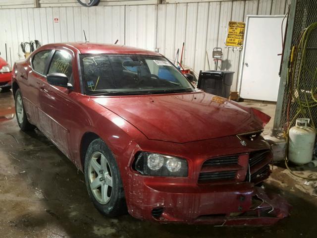 2B3KA43R98H107015 - 2008 DODGE CHARGER BURGUNDY photo 1