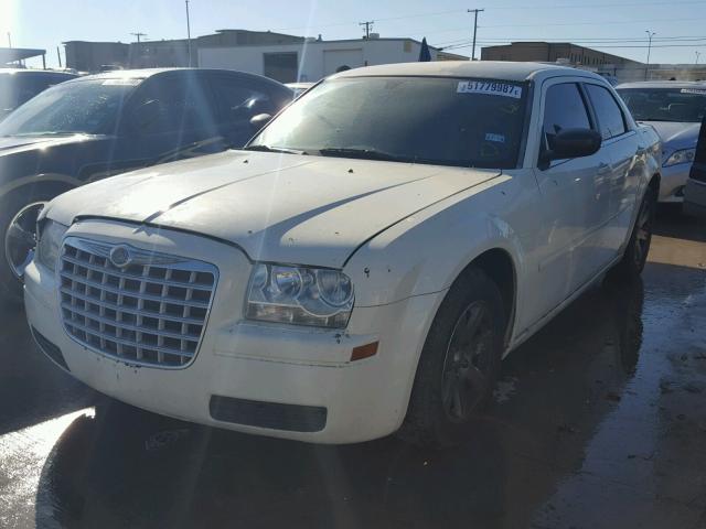 2C3JA43R85H584187 - 2005 CHRYSLER 300 BEIGE photo 2