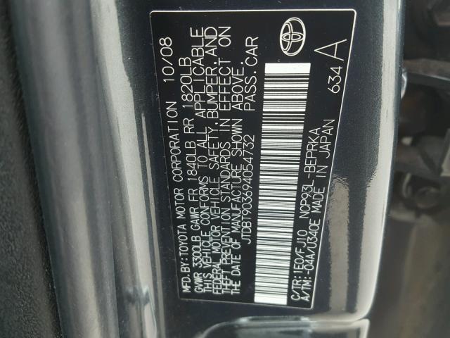 JTDBT903694054732 - 2009 TOYOTA YARIS GRAY photo 10