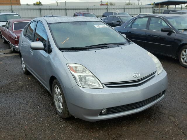 JTDKB20U353014613 - 2005 TOYOTA PRIUS SILVER photo 1