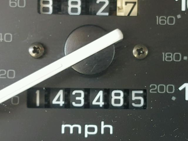 1HGEJ8241YL117552 - 2000 HONDA CIVIC EX WHITE photo 8